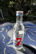 Thrakiotiko Ouzo7-0.05l
